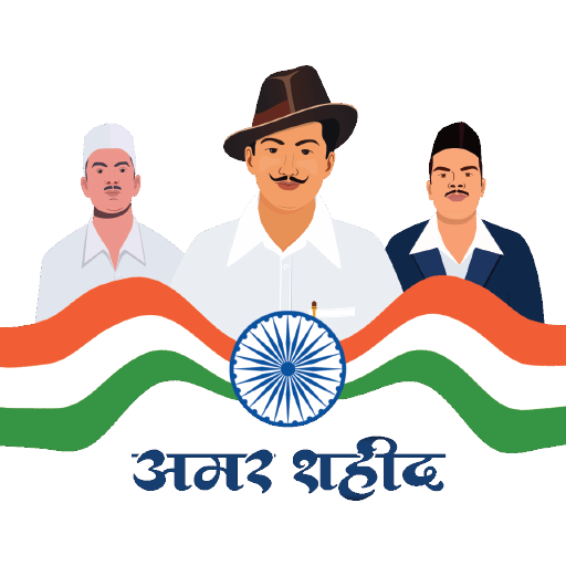 Independence Day